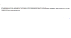 Desktop Screenshot of jeu-star-academy-bank.plurielles.fr